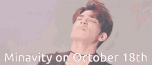Minavity October18th GIF - Minavity October18th Kim Wonpil GIFs