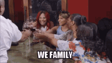 Cousin GIF - Cousin Family Related GIFs