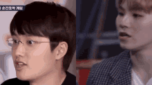 a close up of a person wearing glasses and a close up of a person wearing a suit