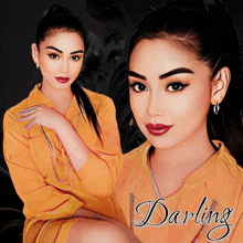 Darling94 GIF - Darling94 GIFs