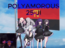 polyamorous 25 ji