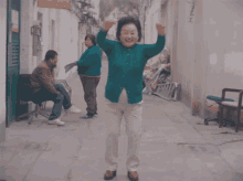 Dancing Khruangbin GIF - Dancing Khruangbin Feeling It GIFs