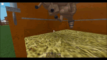 a screenshot of a video game with a x in the top right corner