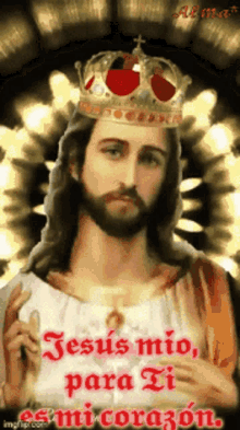 Jesus Corazon GIF - Jesus Corazon Jesus Mio Para Ti Es Mi Corazon GIFs