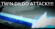 Dildo Attack GIF - Dildo Attack GIFs