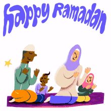 happy ramadan prayer fasting reflection community