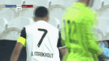 Ali Mabkhout GIF - Ali Mabkhout GIFs