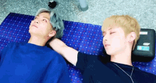 팔베개 GIF - Arm Pillow Kpop GIFs