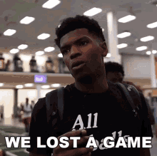We Lost A Game Rickey GIF - We Lost A Game Rickey We Lost A Match GIFs