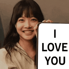 Ily Eunchae Ily GIF - Ily Eunchae Ily I Love You GIFs