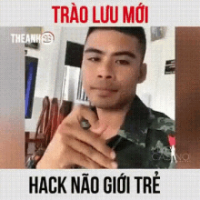 Lolol Hack GIF - Lolol Hack Nao GIFs