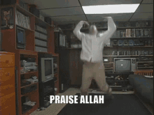 Allah Praise Allah GIF - Allah Praise Allah Bow GIFs
