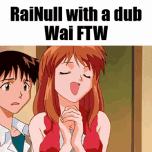 Rainull Rainulll GIF - Rainull Rai Null GIFs