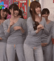 Dance Butt GIF - Dance Butt Nogizaka GIFs
