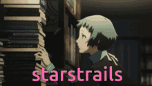 Persona Starstrails GIF - Persona Starstrails Persona3 GIFs