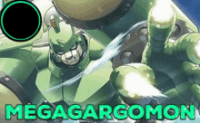 Digimon Saintgalgomon GIF - Digimon Saintgalgomon Megagargomon GIFs