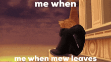 a picture of a cat with the words me when me when mew leaves on the bottom