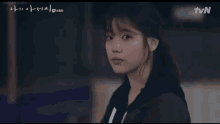 Fighting You Can Do It GIF - Fighting You Can Do It Hang In There GIFs