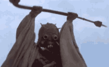 GIF