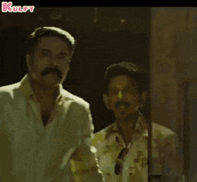 When Someone Enters Your Home.Gif GIF - When Someone Enters Your Home Mammootty Namaskaram GIFs