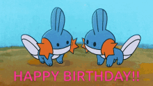 Mudkip Pokemon GIF - Mudkip Pokemon Happy Birthday GIFs