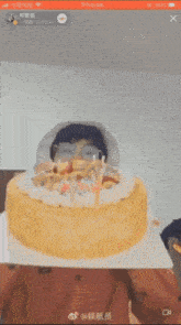Suta Zheng Cake Drop GIF - Suta Zheng Cake Drop GIFs
