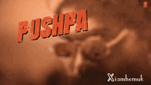 Pushpa Raj Pushpa Movie GIF - Pushpa Raj Pushpa Movie Pushpa2 GIFs