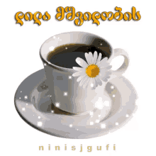 Ninisjgufi ყავა GIF - Ninisjgufi ყავა გვირილა GIFs