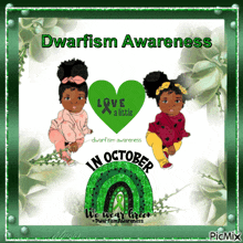 Dwarfism Awareness GIF - Dwarfism Awareness GIFs