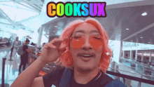 Cooksux GIF - Cooksux GIFs