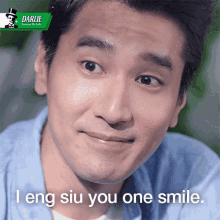 Mark Chao Smile GIF - Mark Chao Smile GIFs