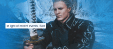 Devil May Cry Vergil GIF - Devil May Cry Vergil Fuck GIFs