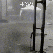 How GIF - How GIFs