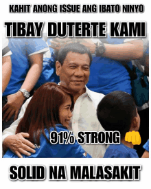 Tibay Duterte GIF - Tibay Duterte GIFs