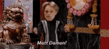 Matt Damon GIF