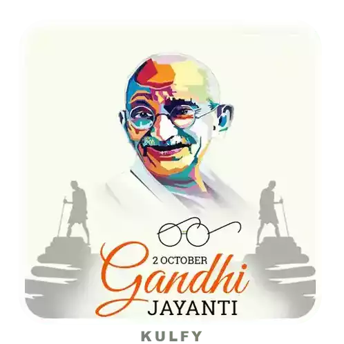 Gandhi Jayanthi Sticker Sticker - Gandhi Jayanthi Sticker Gandhi Jayanti Stickers