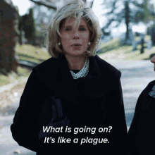 What Is Going On Its Like A Plague Diane Lockhart GIF - What Is Going On Its Like A Plague Diane Lockhart The Good Fight GIFs