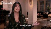 kyle richards kyle rhobh real housewives of beverly hills real housewives housewives