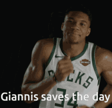 saves giannis