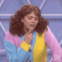 I Dont Know Tracy GIF - I Dont Know Tracy Saturday Night Live GIFs