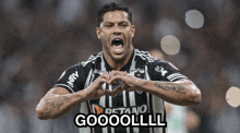 Atletico Mineiro Comemorando GIF - Atletico Mineiro Comemorando Gool GIFs