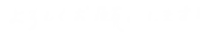 a white background with a few small dots on it .