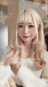 Lily Official GIF - Lily Official GIFs