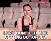 I Just Dont Feel Like Getting Out Of Bed Sonakshi Sinha GIF