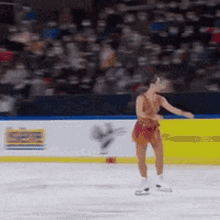 樋口若葉 Figure Skating GIF - 樋口若葉 Figure Skating Wakaba Higuchi GIFs
