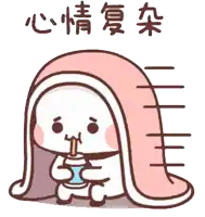a cartoon character is wrapped in a blanket and drinking from a cup with a straw .