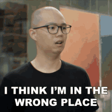 I Think Im In The Wrong Place Chris Cantada GIF - I Think Im In The Wrong Place Chris Cantada Chris Cantada Force GIFs
