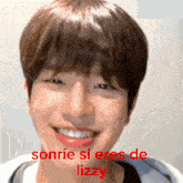 Lizzy Seungmin GIF - Lizzy Seungmin Seungmin De Lizzy GIFs