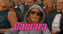 Chica Cool En Los Oscares GIF - Camara Adios Hasta Luego GIFs
