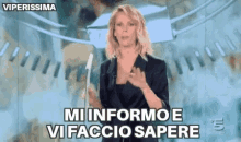 Viperissima Alessia GIF - Viperissima Alessia Marcuzzi GIFs